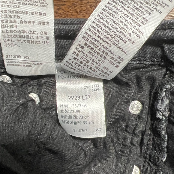 Levi's Ribcage Straight Ankle Jeans - Picture 5 of 8